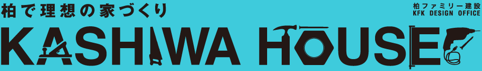 KASHIWA HOUSE